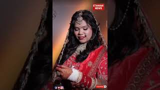 Dowry death case, FIR filed against 5 accused.#Etawah #DowryDeath #CrimeNews #BreakingNews #Justice