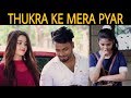 Thukra ke mera pyar Mera Inteqam Dekhegi || Waqt Sabka Badalta Hai || Roshan Tripathi