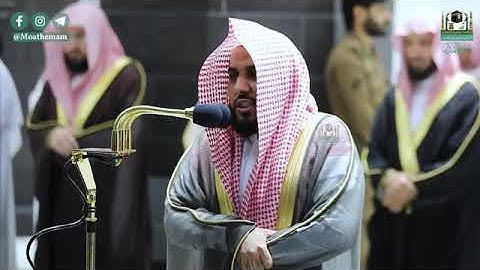 (سورة المدثر) المصحف الصوتي والمرئي من صلاة التراويح والتهجد ب #المسجد_الحرام رمضان لعام 1441هـ.