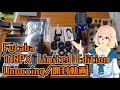 Futaba T10PX Limited Edition Unboxing & Full Review! 🏎️💨 The ultimate RC transmitter is next-level!