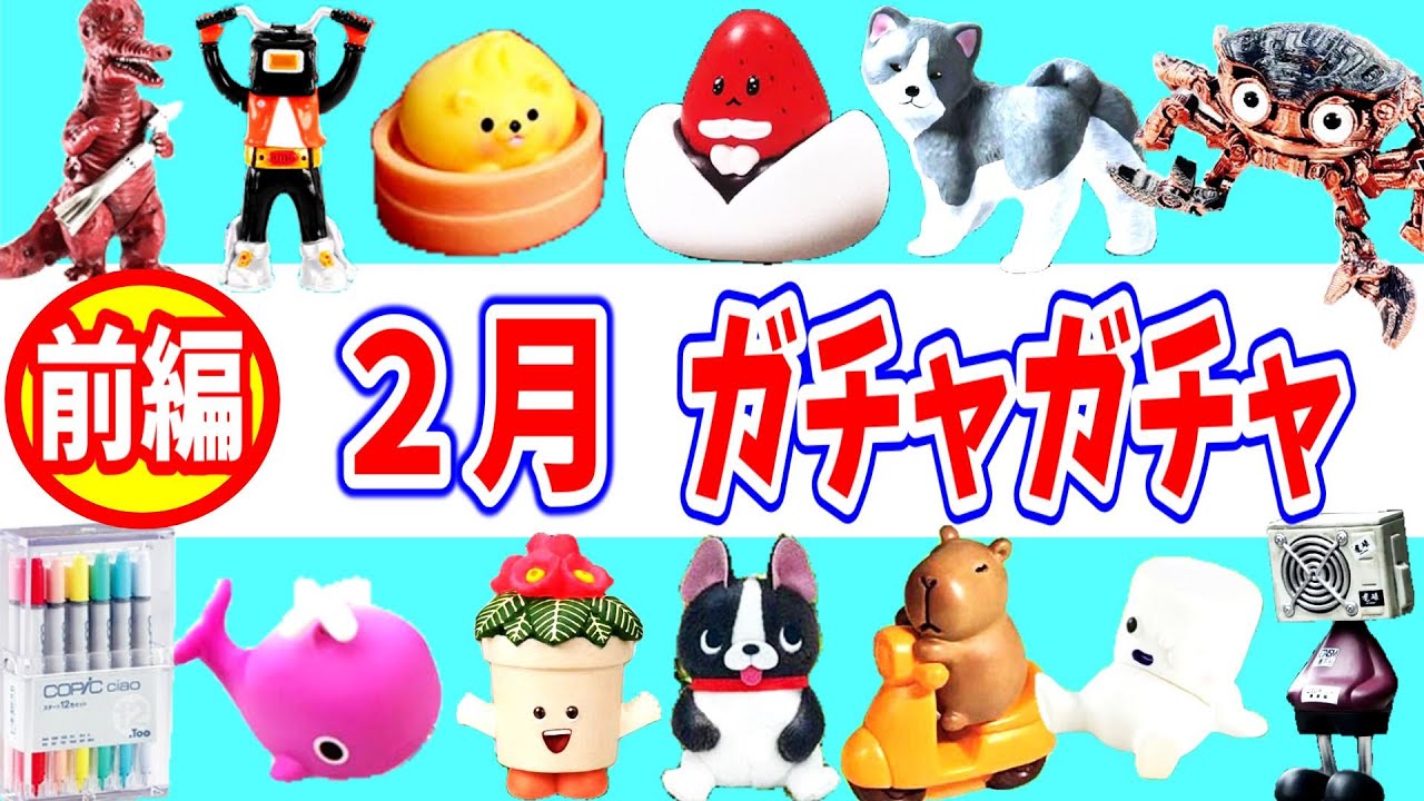 ちゃんちゃかちゃん様 リクエスト 2点 まとめ商品 ちゃんちゃん様 リクエスト 2点 まとめ商品 説明文ご確認お願いします