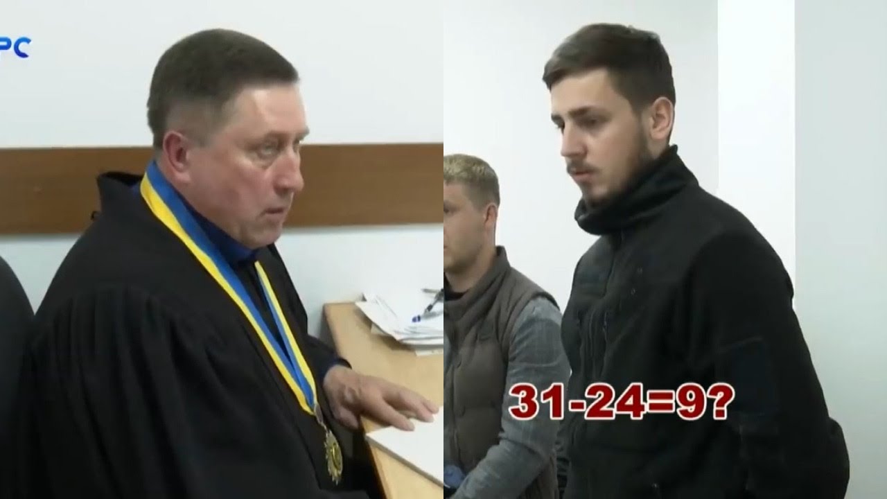 Судья КОВТУНЕНКО учит полицию считать