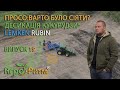 Чи можна заробити на просі?Десикація кукурудзи: міф чи спасіння?LEMKEN