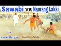 Sawabi vs nuarang lakki 2021kabaddi lovers pakistan