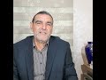 الدكتور محمد فائد مرض الزونا في ارتفاع mp3