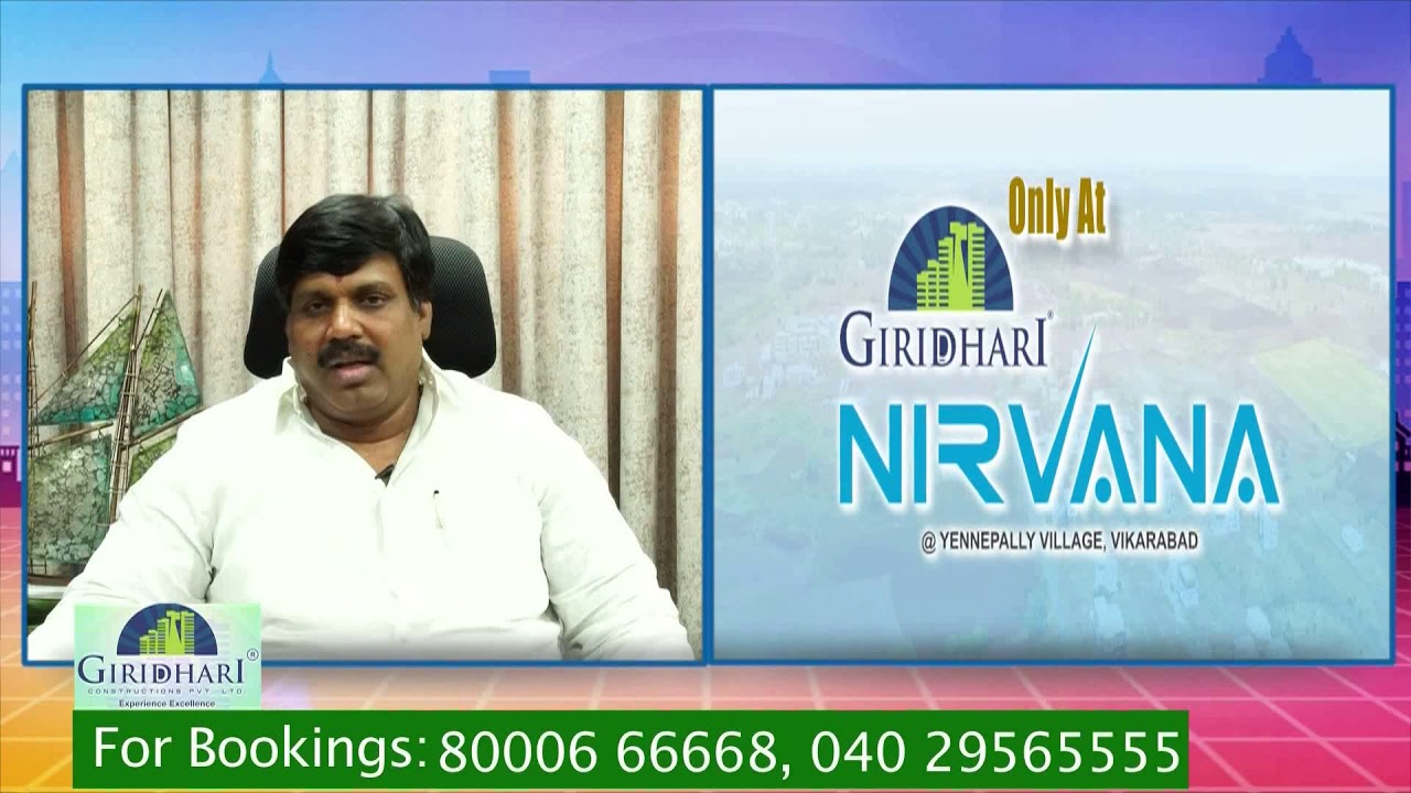 REAL ESTATE GURU EPISODE 165(2019 VIDEO) YouTube