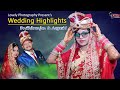 Dr chitranjan  aayushi  wedding highlights 2021