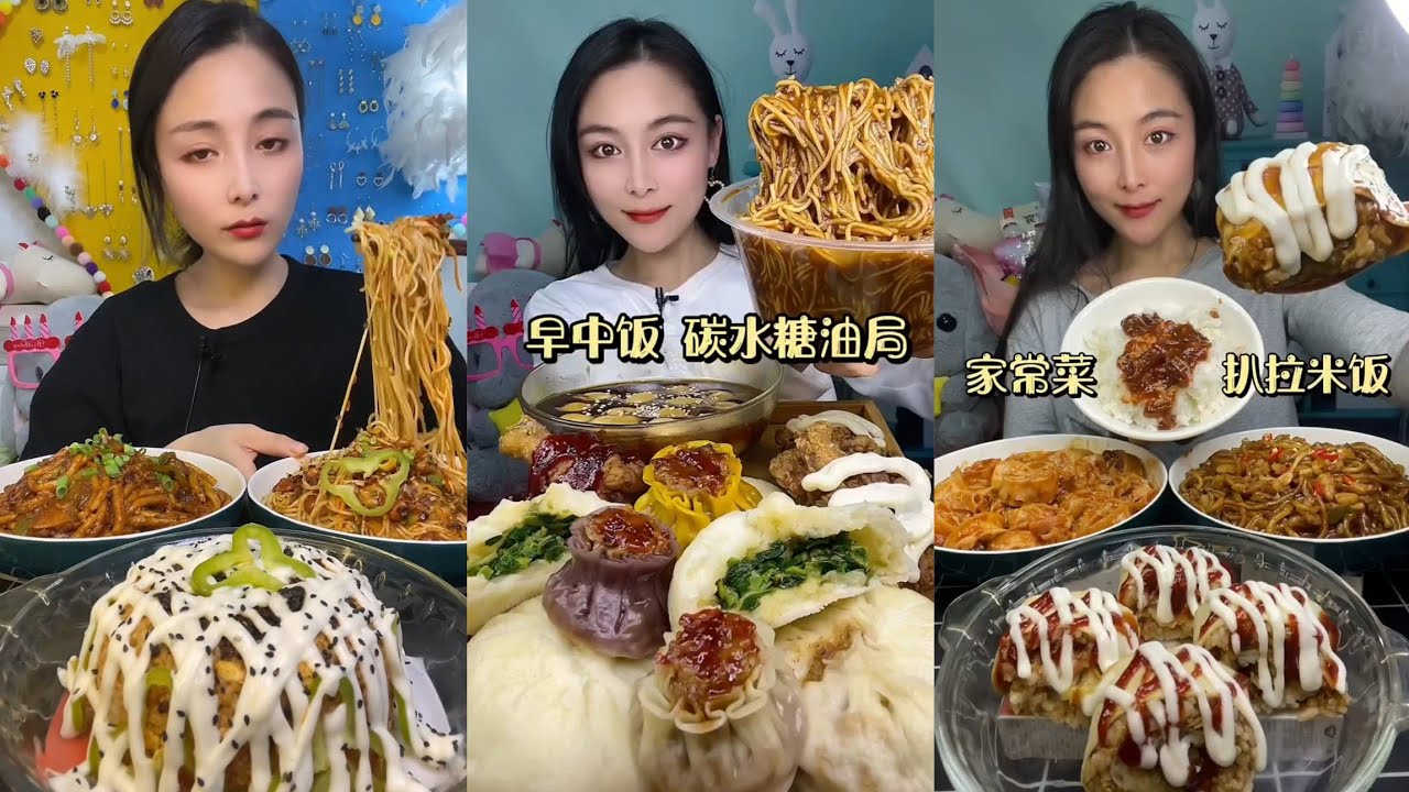 Mukbang : Eating Spicy Noodles 🍜🍜 fire Noodles 🍜 with Hotdogs 😋#food #eatingshow #hotdog #delicious 