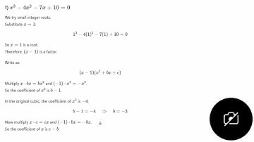Grade 12 Maths | Solving Cubic Equations Step by Step (Inspection Method)
