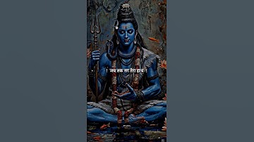 Mahadev Status! Bholenath Status! Mahakal Status! #dr_status #shorts