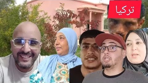 خوتي نهار كحل القنوات بجوج مشاولي😭😭😭😭😭😭