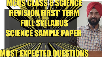 Pseb science class 8 || sample paper || final revision