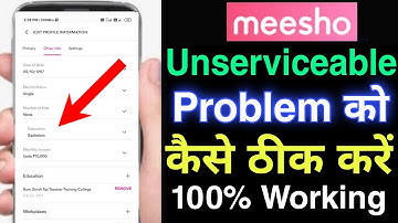 meesho app me unserviceable problem thik kaise kare | meesho me address kaise dale ( 2021 )