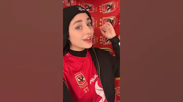 هنا ساسكت قليلا احتراما للاهلي الكبير 