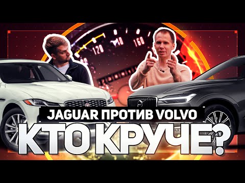 Video: Zakaj Imajo Radi Avtomobile Volvo