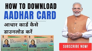 How to Download Aadhaar Card 2024 || Aadhar Card Download tutorial || आधार कार्ड कैसे डाउनलोड करें
