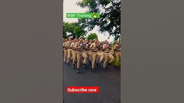 WBP Training || WB Police Training || Dour Kadam Tal With Arms #copssaurav #police #training