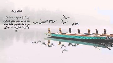 Quran : Nasser alqtami- سورة النصر- ناصر القطامي