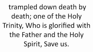 O Only Begotten Son - Good Friday