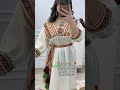 الجديد وصل قنادر قبايلية تهبل شوفي قبل ما يخلصو