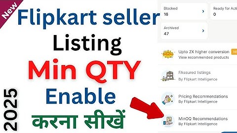 Flipkart Seller minimum order quantity (MOQ) | set minimum order quantity on flipkart listing