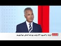 امین‌الله حبیبی: افغانستان به‌دلیل نبود حکومت کارآمد به کمک‌های خارجی وابسته است