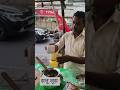 सत्तू जूस कोलकाता।sattu juice kolkata #virelshorts #travel #trending #reels #virelshorts