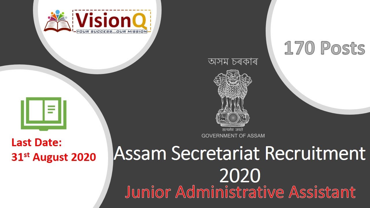 Assam Secretariat Recruitment 2020 | 170 Post | Junior Administrative Assistant