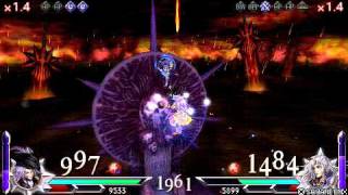 Dissidia 012 Duodecim Replay - Kuja (DLC Alt) Vs. Cecil