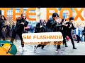 [KPOP IN PUBLIC | FLASHMOB] Special Perfomance for Russian Premiere | The Box 더 박스