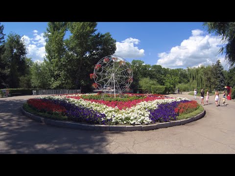 Городской парк Горького в г. Саратов. Прогулка по парку 25 июля 2020 г. (вход с ул. Чернышевского)