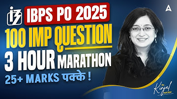 IBPS PO 2025 | IBPS PO English 100 Important Questions | 3 Hour Marathon | By Kinjal Mam