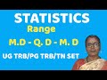 MEASURES OF DISPERSION -MEAN -STANDARD-QUARTILE DEVIATIONS -UG TRB-MATHS -ONLINE CLASS #ugtrbmaths 