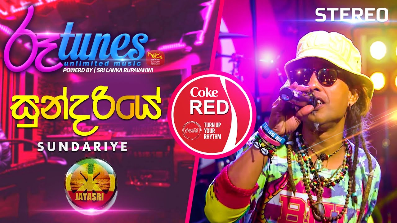 Sundariye    JAYA SRI  Coke RED  RooTunes