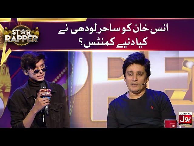 Anus Khan Ko Sahir Lodhi Ney Kia Diye Comments? | Star Rapper | Desi Rap Battle class=