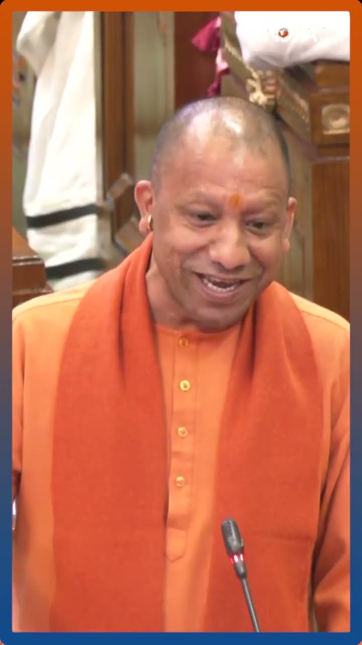 'Farzi PhD Degree' और UPPSC भर्तियों को लेकर CM Yogi ने विपक्ष को घेरा #cmyogiadityanath #shorts