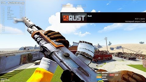 Rust edit 400 часов player