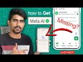 Get Meta AI on WhatsApp 2026: Fix Not Showing 🚀