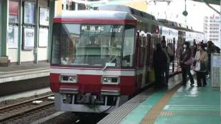 【赤電】遠州鉄道　2000形　（2002Ｆ）