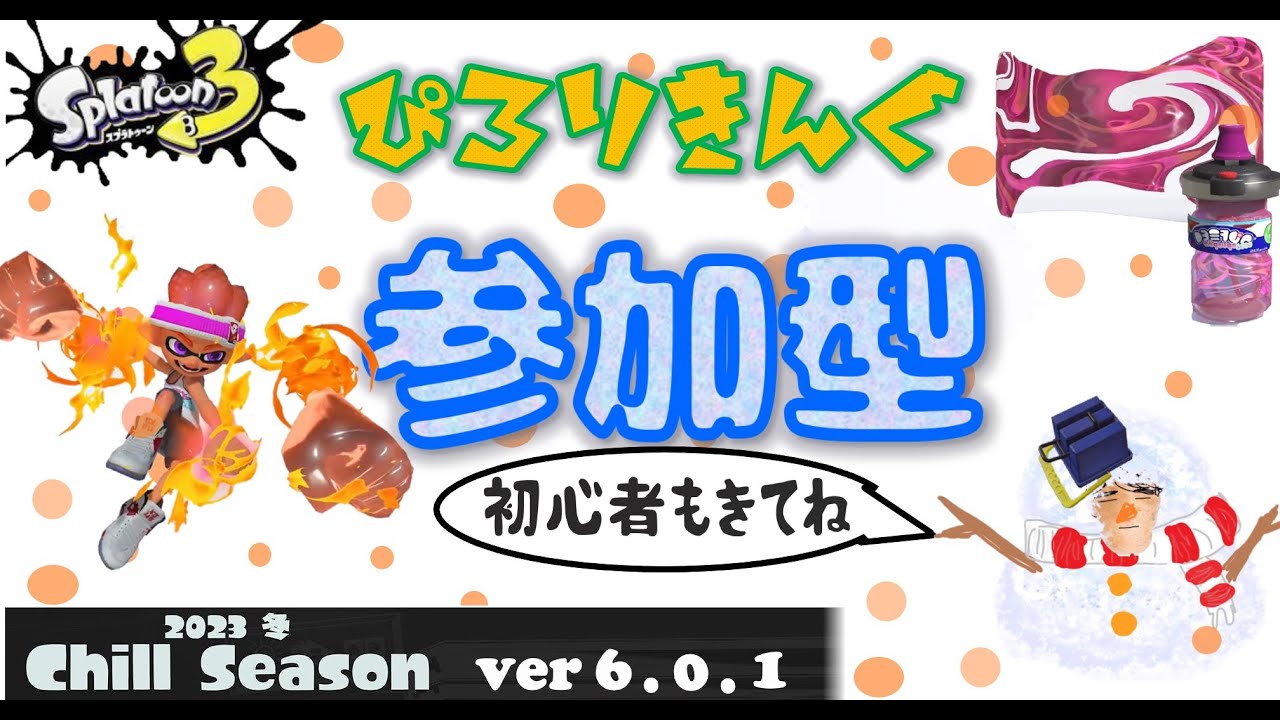 スイッチソフト4本セット スマブラ マリオカート 桃鉄 マリオ スマブラ 