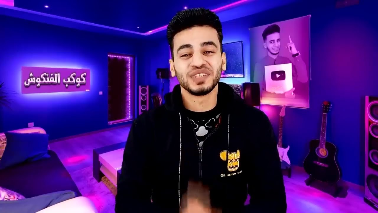 الموضوع خرج من ايدي .. ليه كدا يا ياسمين ؟!