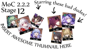 MoC 2.2.2 Stage 12: E0 Clara Hypercarry, E0S1 Kafka+E0S0 Black Swan [HSR, 2nd acct]