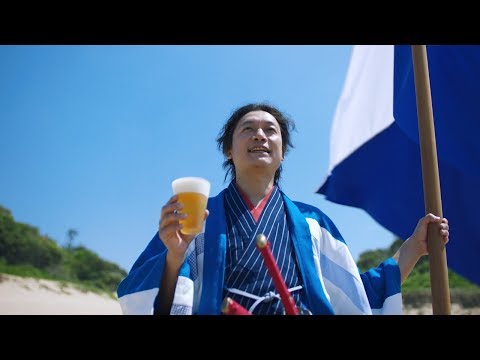 香取慎吾 オールフリー CM スチル画像。CM動画を再生できます。 香取慎吾 オールフリー CM スチル画像。CM動画を再生できます。