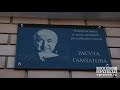 В Волгограде открыта мемориальная доска, посвященная Расулу Гамзатову