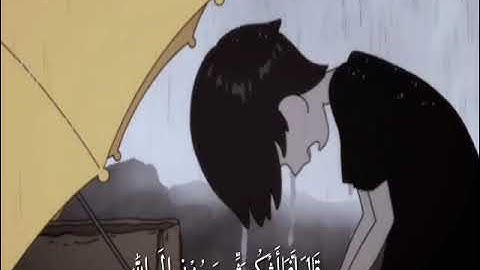 قال إنما أشكو بثي وحزني إلى الله - إسلام صبحي - حالات واتس قرآن 🖇 القارئ إسلام صبحي تلاوة خاشعة ❤