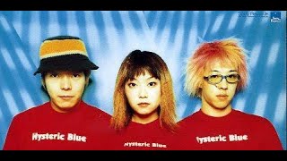 Hystoric blue - the compilation album - Historic blue