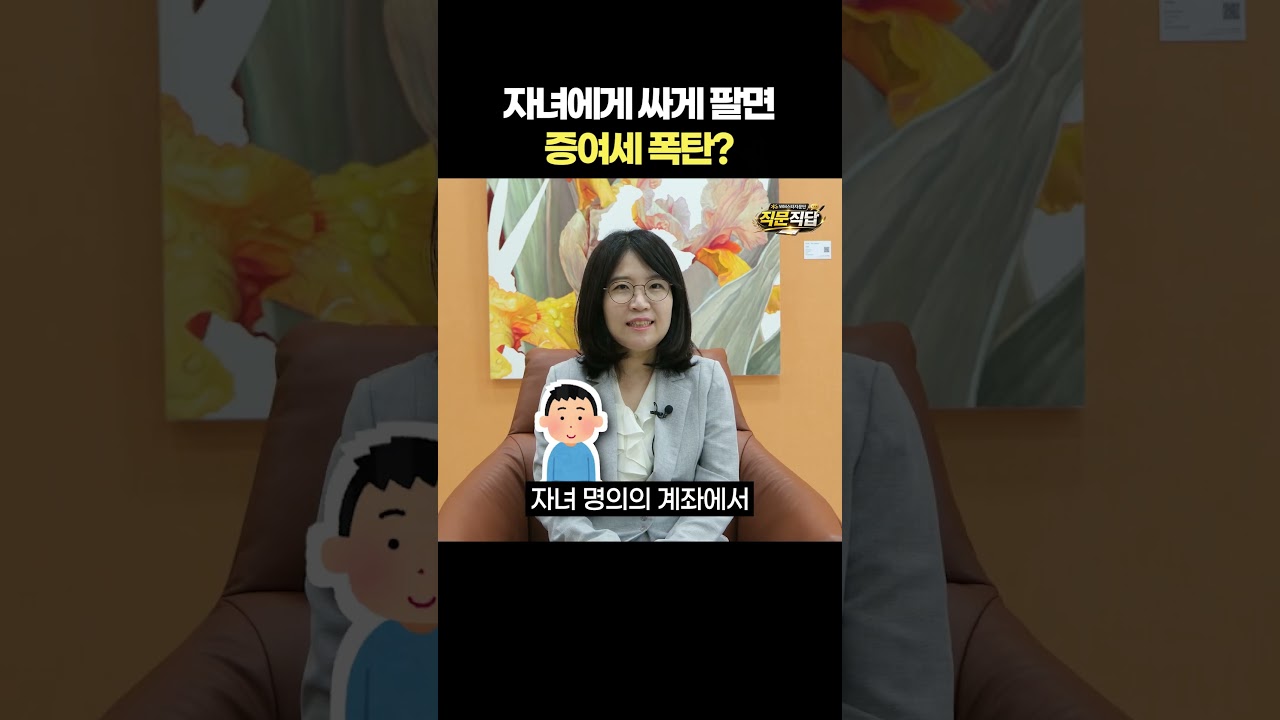 동영상 재생