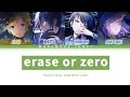[프로세카] MORE MORE JUMP! 「erase or zero」 세카이 ver 한글 가사 (プロセカ/erase or zero)