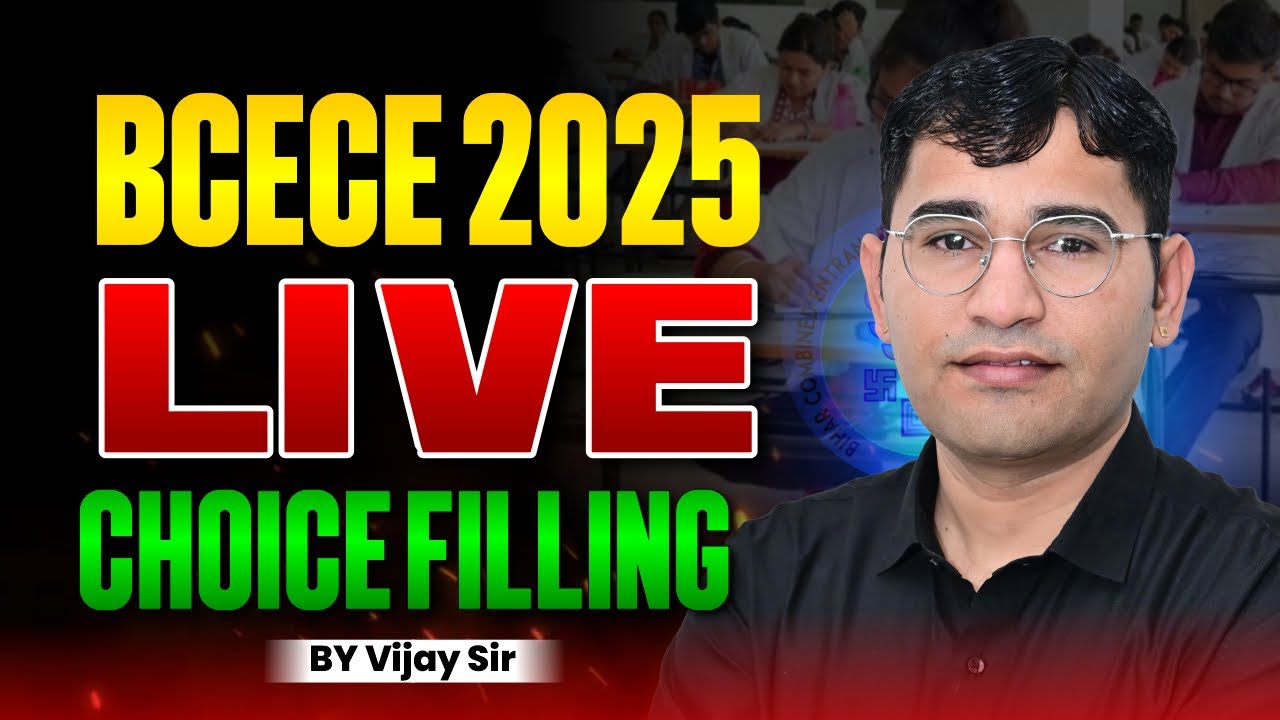 BCECE 2025 College Choice Filling Kaise Karen Bihar Bcece BSc Nursing bcece-2025-college-choice-filling-kaise-karen-bihar-bcece-bsc-nursing