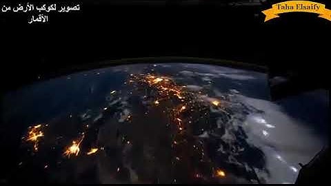 تلاوة خيالية للشيخ عبدالباسط من سورة ق . تدبر الآيات . شارك الفيديو و انشره علي اوسع نطاق.